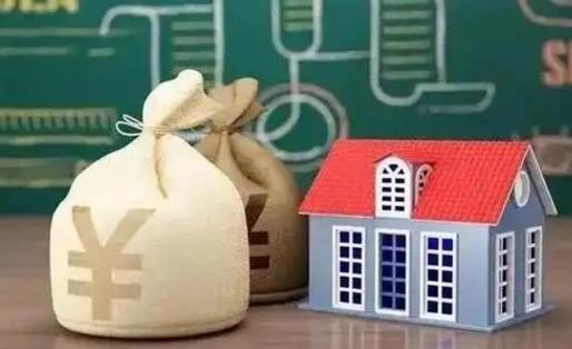 伊春公积金卡没钱了卡还有用吗（公积金卡没钱了怎么还款）